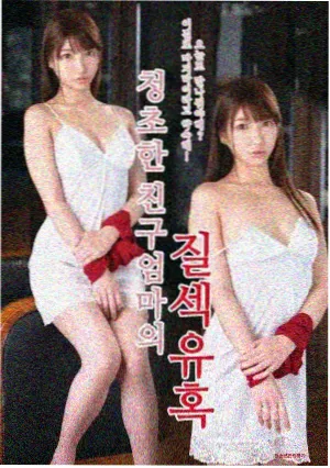 悬疑剧集雾港纪事剧照